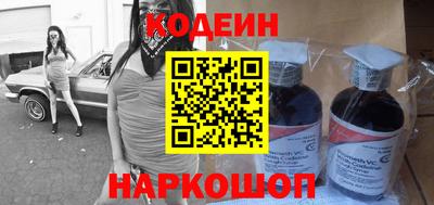 мефедрон мука Кудрово