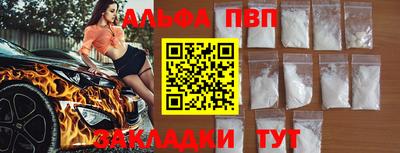 ECSTASY Котовск