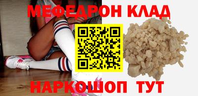 дурь Кудымкар