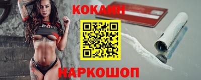 дурь Кудымкар
