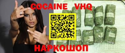 дурь Кудымкар