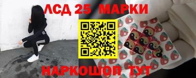 дистиллят марихуана Кузнецк