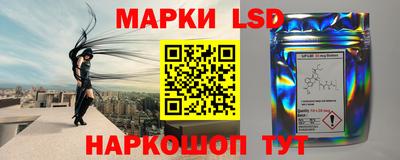 дистиллят марихуана Кузнецк