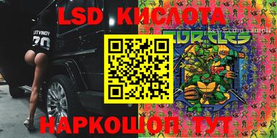 дурь Кудымкар