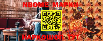 дурь Кудымкар