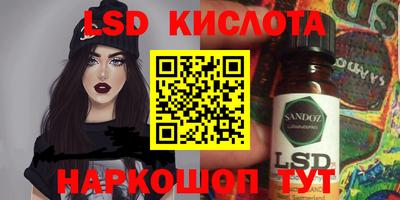 мефедрон мука Кудрово