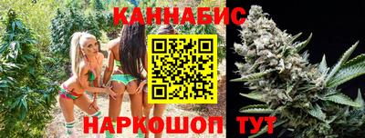 дурь Кудымкар