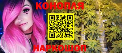 COCAINE Лениногорск