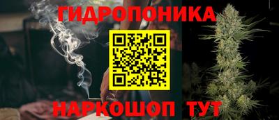 мефедрон мука Кудрово