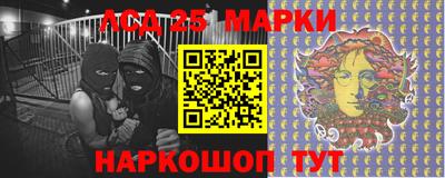 дистиллят марихуана Кузнецк