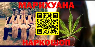 мефедрон мука Кудрово