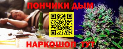 дистиллят марихуана Кузнецк