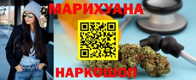 ALPHA PVP Красноармейск