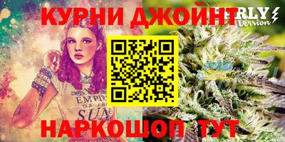мефедрон мука Кудрово