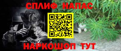 дурь Кудымкар
