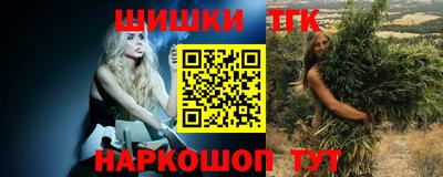 метамфетамин Кохма