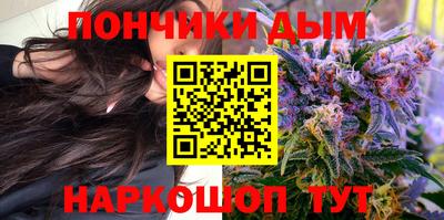 дистиллят марихуана Кузнецк