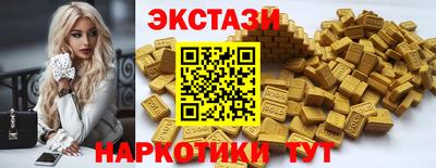 дурь Кудымкар