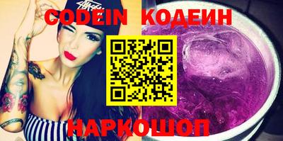 марки lsd Лесной