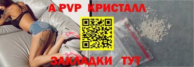 дистиллят марихуана Кузнецк