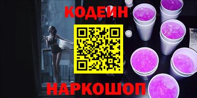 мефедрон мука Кудрово