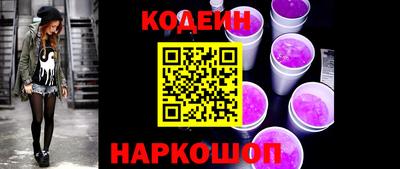 мефедрон мука Кудрово