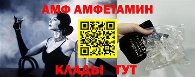 дистиллят марихуана Кузнецк