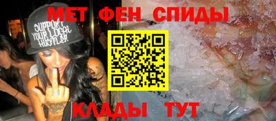 дурь Кудымкар