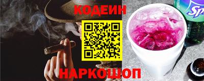 дмт Ленинск-Кузнецкий