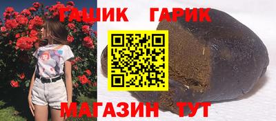 дистиллят марихуана Кузнецк