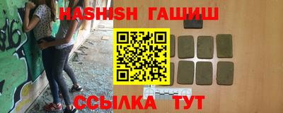 дурь Кудымкар