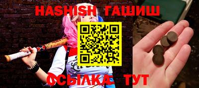 мефедрон мука Кудрово