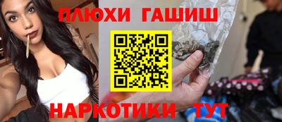 дмт Ленинск-Кузнецкий