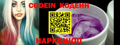 мефедрон мука Кудрово