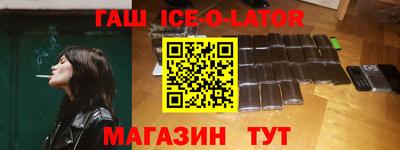 дурь Кудымкар