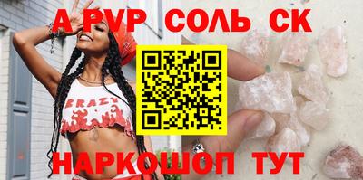 дурь Кудымкар