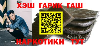 мефедрон мука Кудрово