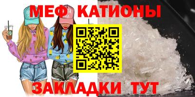 дистиллят марихуана Кузнецк