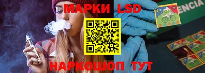 дурь Кудымкар