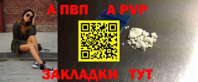 дурь Кудымкар