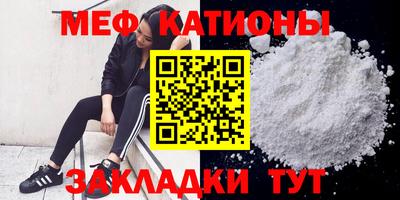дистиллят марихуана Кузнецк